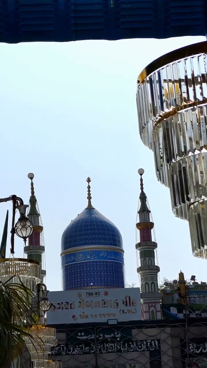 New islamic status short reel today urs sharif Rajjab Geban shah peer Rajkot